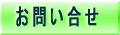 ỉ 