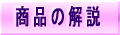 ỉ 